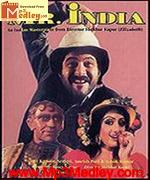 Mr India 1987 song download